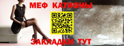 прущие грибы Камышлов