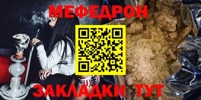 гашиш Канаш