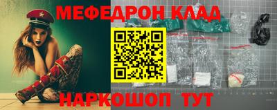 прущие грибы Камышлов