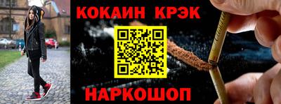 гашиш Канаш