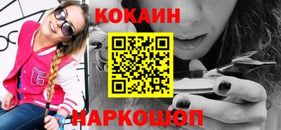 гашиш Канаш