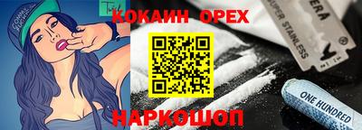 прущие грибы Камышлов