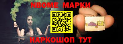мет Кандалакша