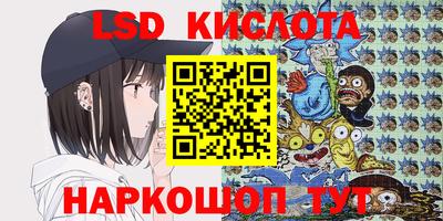 гашиш Канаш