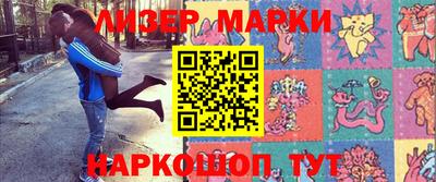прущие грибы Камышлов