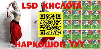 прущие грибы Камышлов