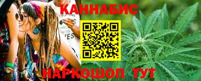 мет Кандалакша