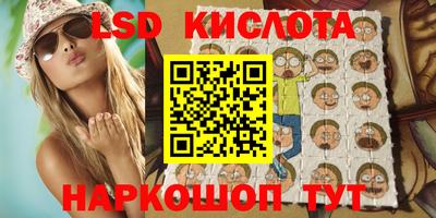 мет Кандалакша