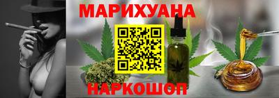 прущие грибы Камышлов