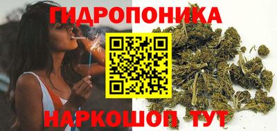 гашиш Канаш