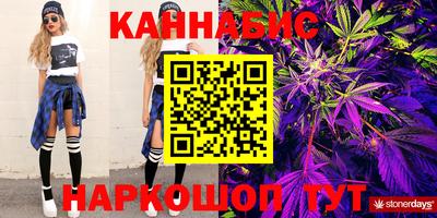 мет Кандалакша