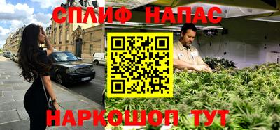 гашиш Канаш