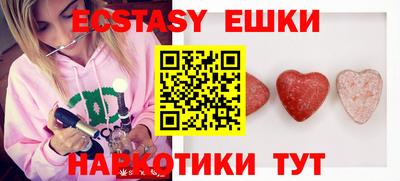 мет Кандалакша