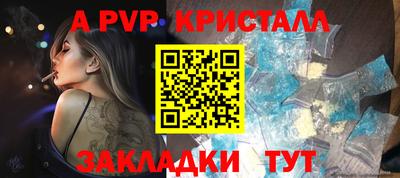 гашиш Канаш