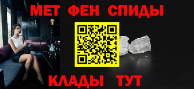 гашиш Канаш