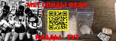прущие грибы Камышлов