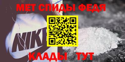 прущие грибы Камышлов