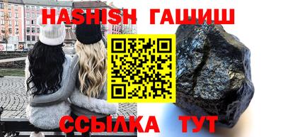 прущие грибы Камышлов