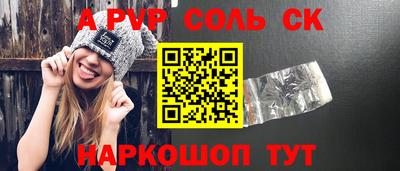 гашиш Канаш