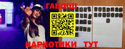 прущие грибы Камышлов