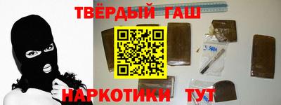 прущие грибы Камышлов