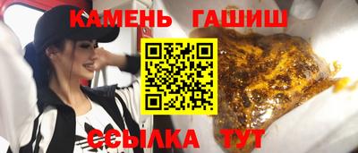прущие грибы Камышлов