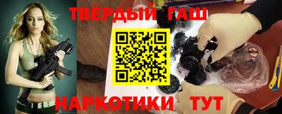 прущие грибы Камышлов