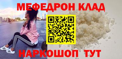 прущие грибы Камышлов